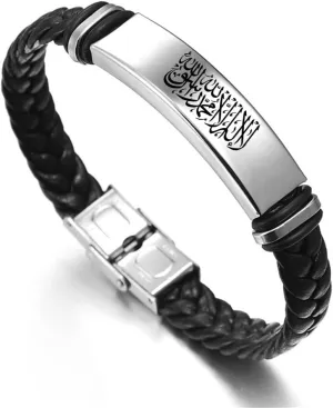 ForeverWill There's No God But Allah Islamic Arabic Calligraphy Leather Bracelet, Islam Name of God's Messenger Faith Wristband for for Men Women Arab Muslims Religious Jewelry Gift, Black